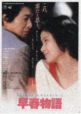 暗房微光片源标本封面
