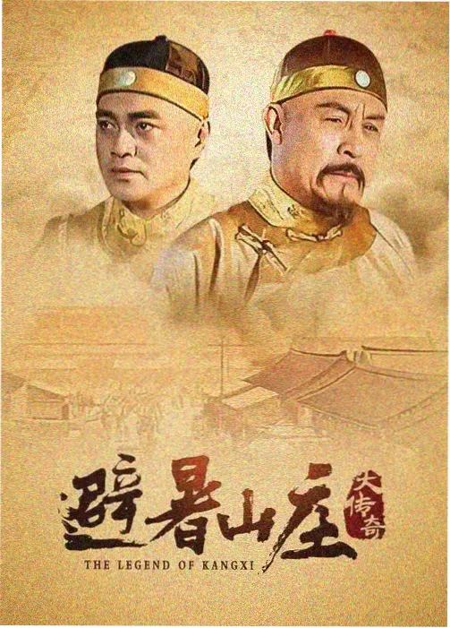 小空间声学处理记录配图