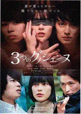 编号庭院剧集标本封面
